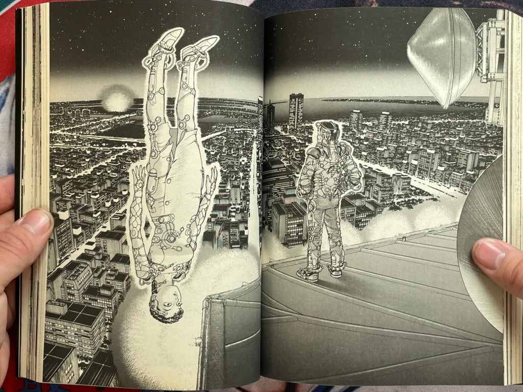 Denmu-Jiku by Takayama Kazumasa (1995)