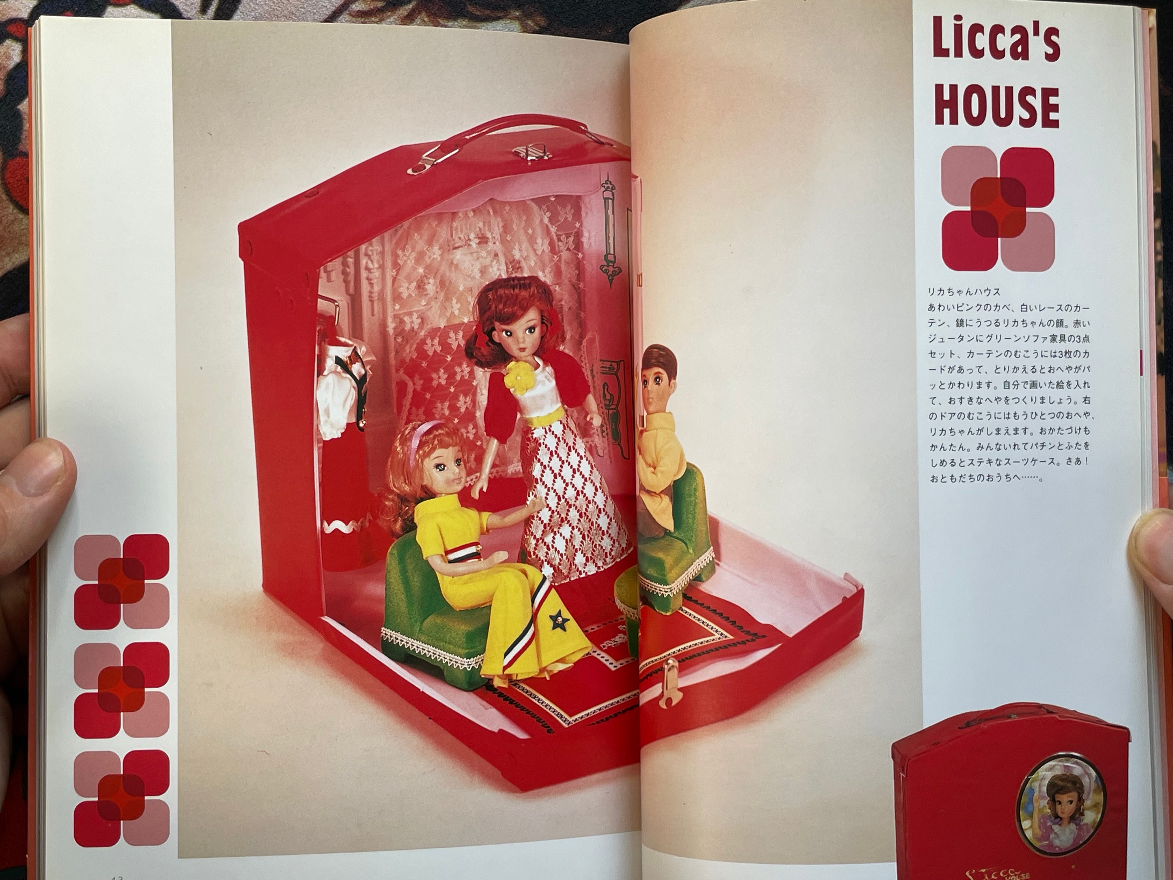 Memories of Lica-chan by Takeyama Noriya (2003)-thumbmail-6