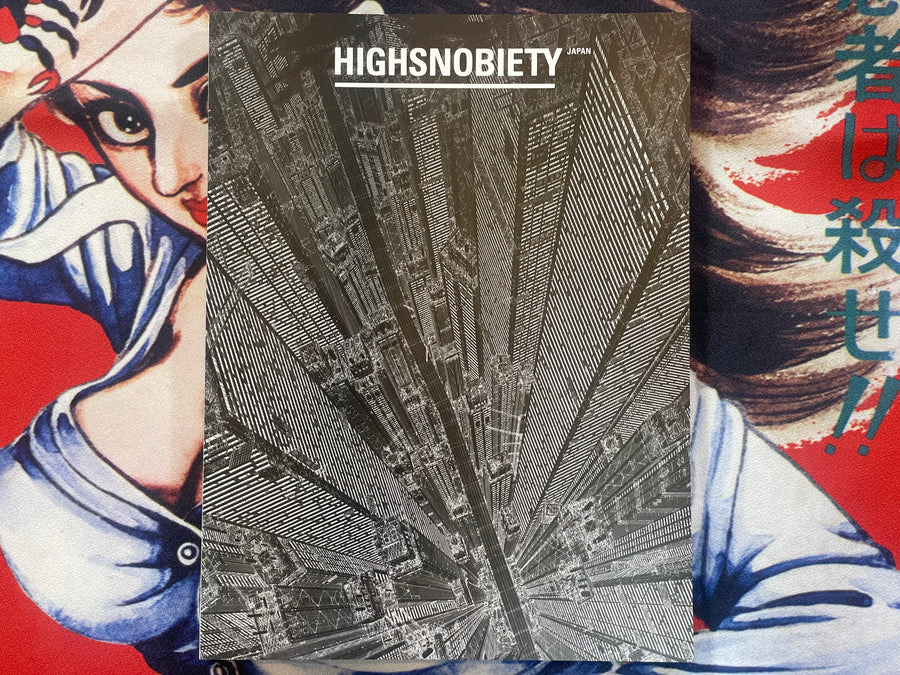 HIGHSNOBIETY JAPAN DAISUKE TAJIMA (2022/Rare)