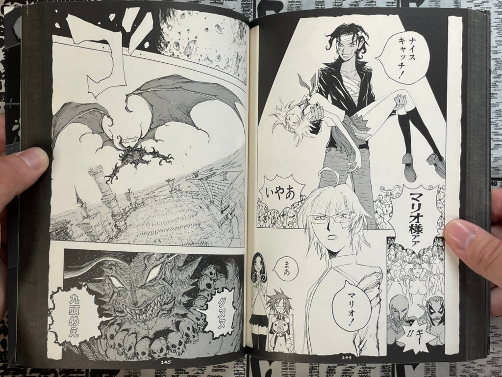 Hells Angels 1-2 of 3 by Hiromoto Shinichi w/ Yasushi Nirasawa (2003)-thumbmail-12