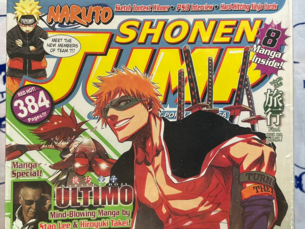 VIZ Shonen Jump September 2008, Vol. 6 UNOPENED w/Card Feat. 8 Manga! Naruto, Bleach, Slam Dunk, One Piece and MORE! (2008/9)