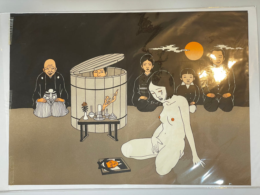 Saieki Toshio Art Prints - Funeral (1970s?)