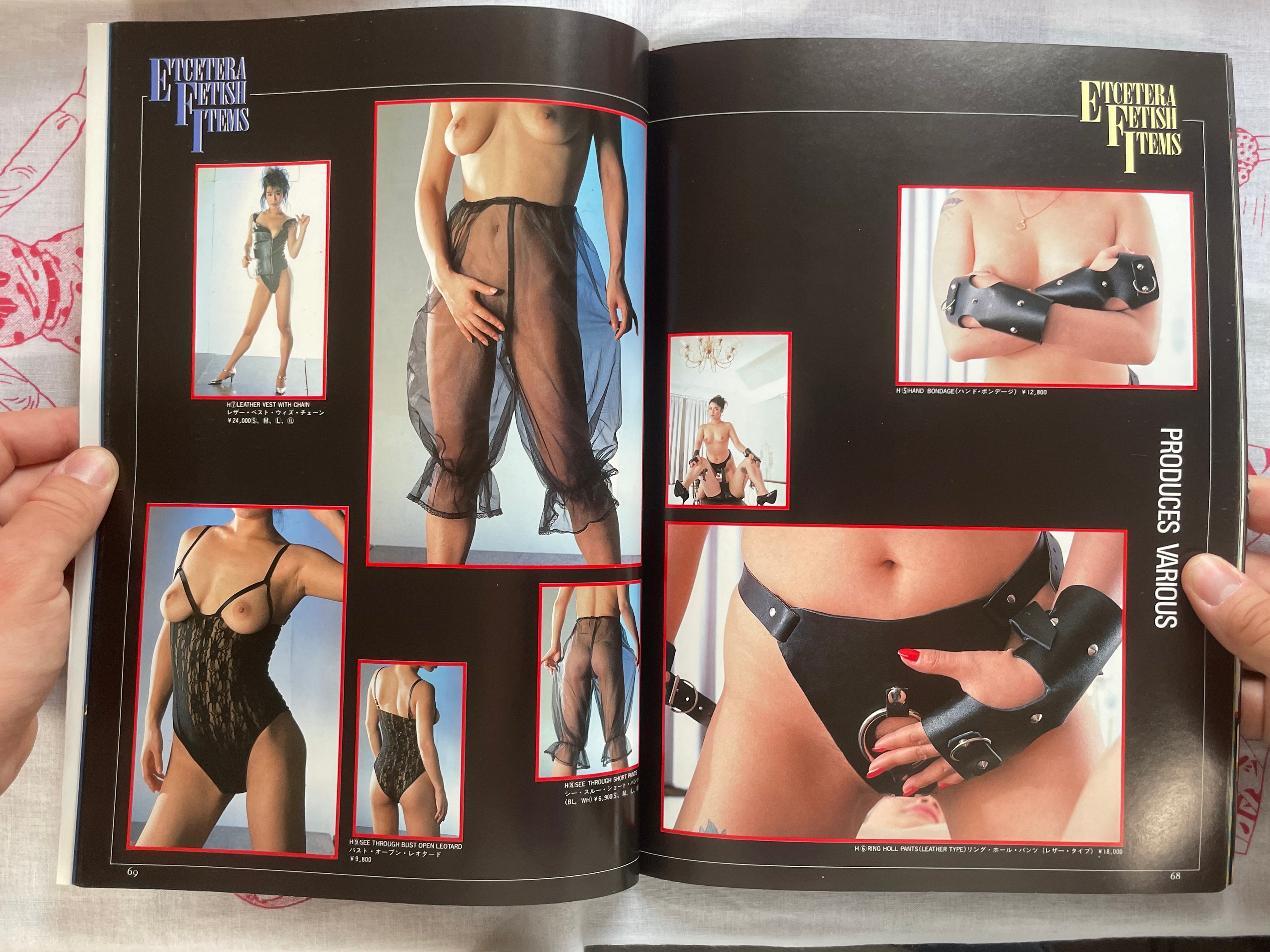 Bizarre and Fetish World Vol. 2 by Azzlo (1989)