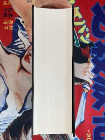 Devilman Omnibus (2000) by Go Nagai