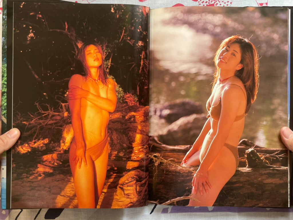 Desire: Chikako Shiratori Photobook - Hardcover (1998)