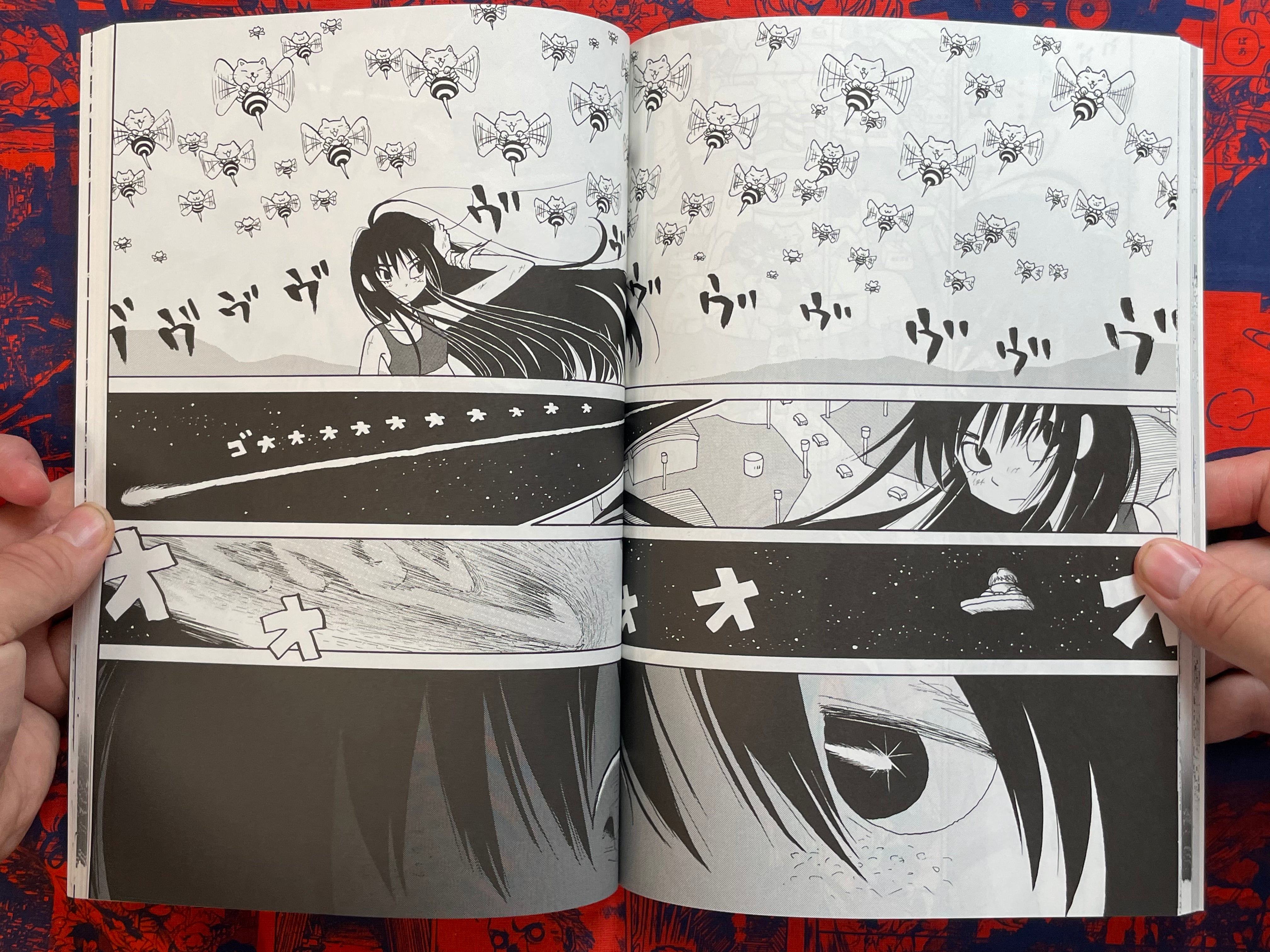 Amasia - Manga Box Set ft. Tsuruta Kenji, Nasu Kinoko, Enomoto Shinji, Taniguchi Jiro etc (2010)