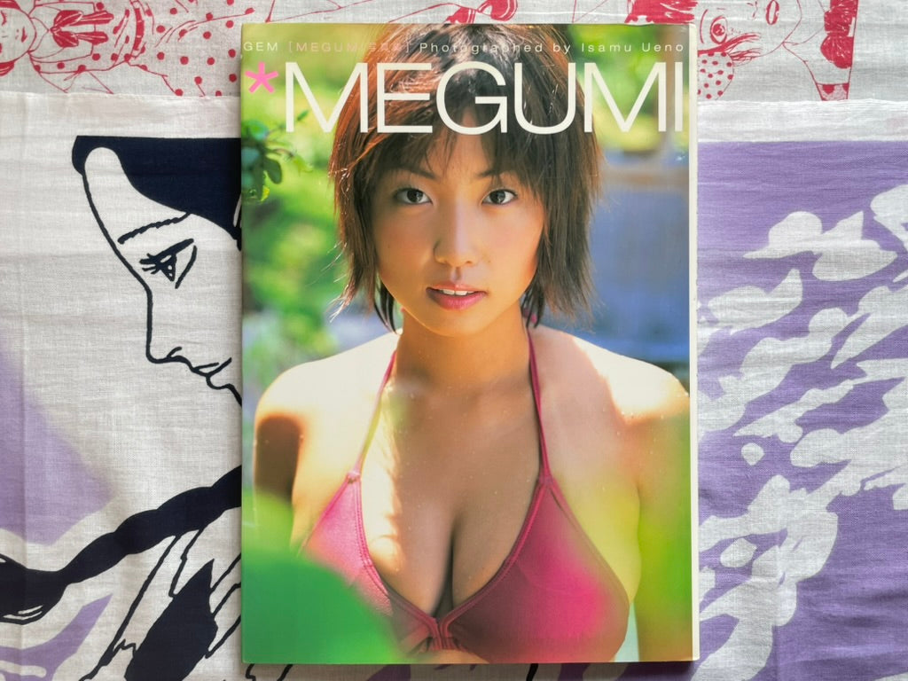 Gem Megumi Photo Collection - Hardcover by Isamu Ueno (2001)