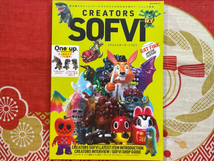 Creators Sofvi (2021)