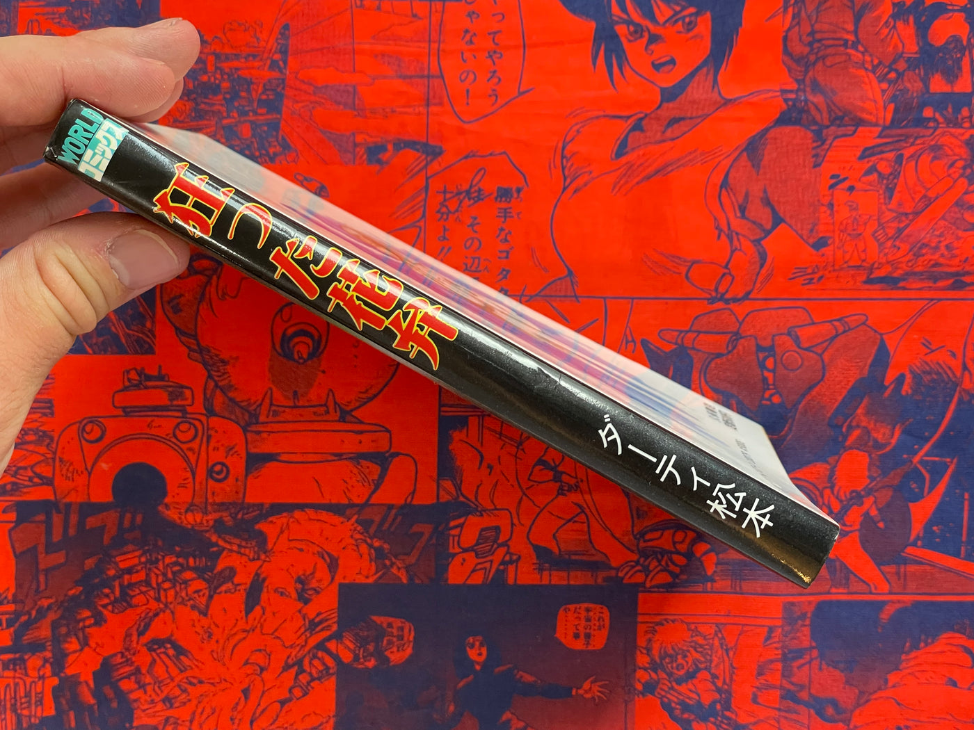 Deranged Petals by Dirty Matsumoto (1986 Edition)