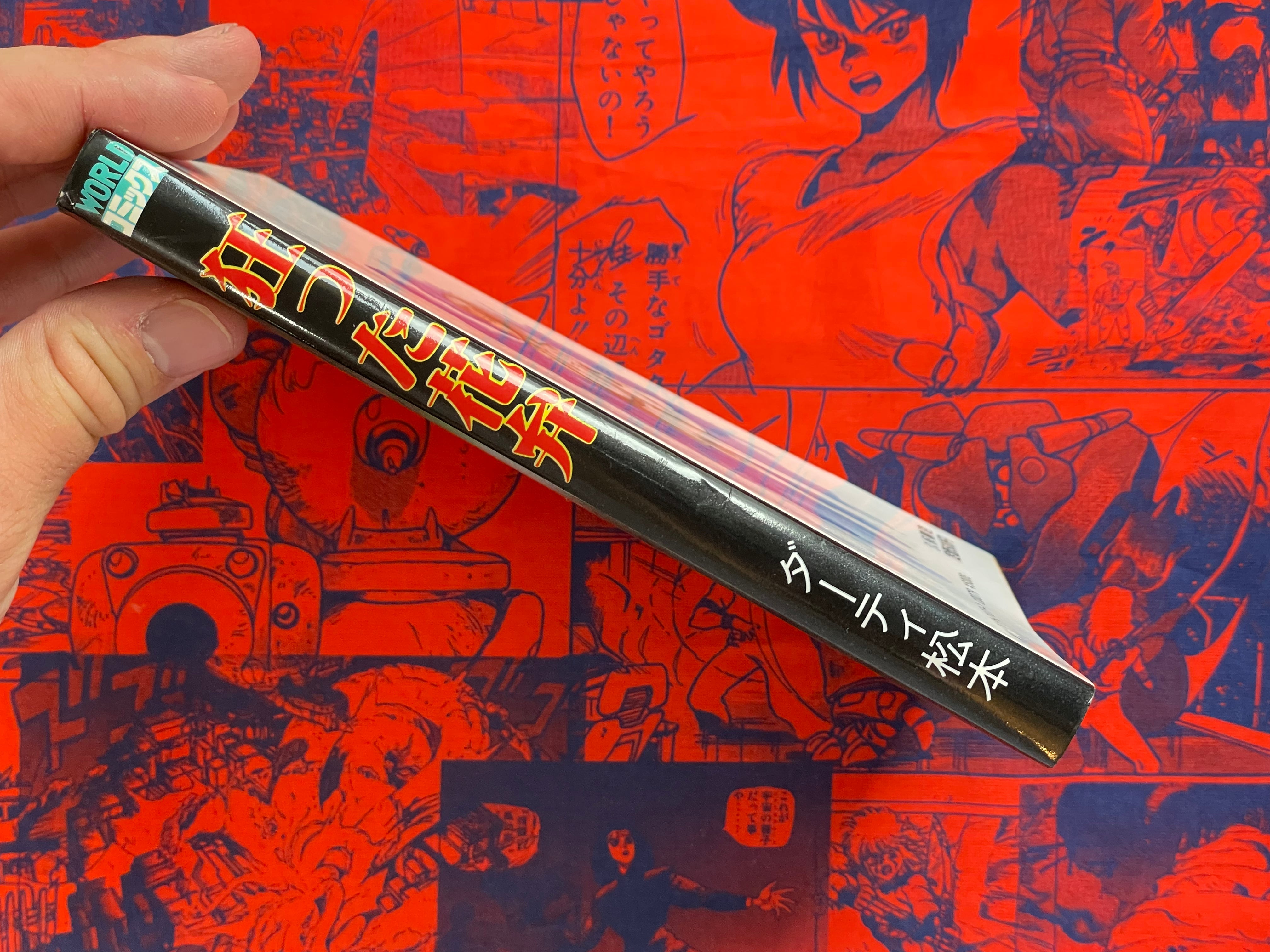 Deranged Petals by Dirty Matsumoto (1986 Edition)