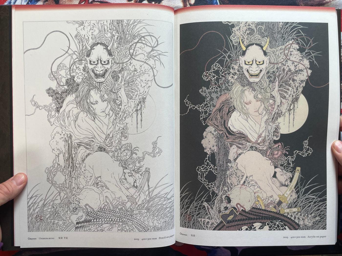 SIGNED Japonesthetique by Yamamoto Takato (2021)