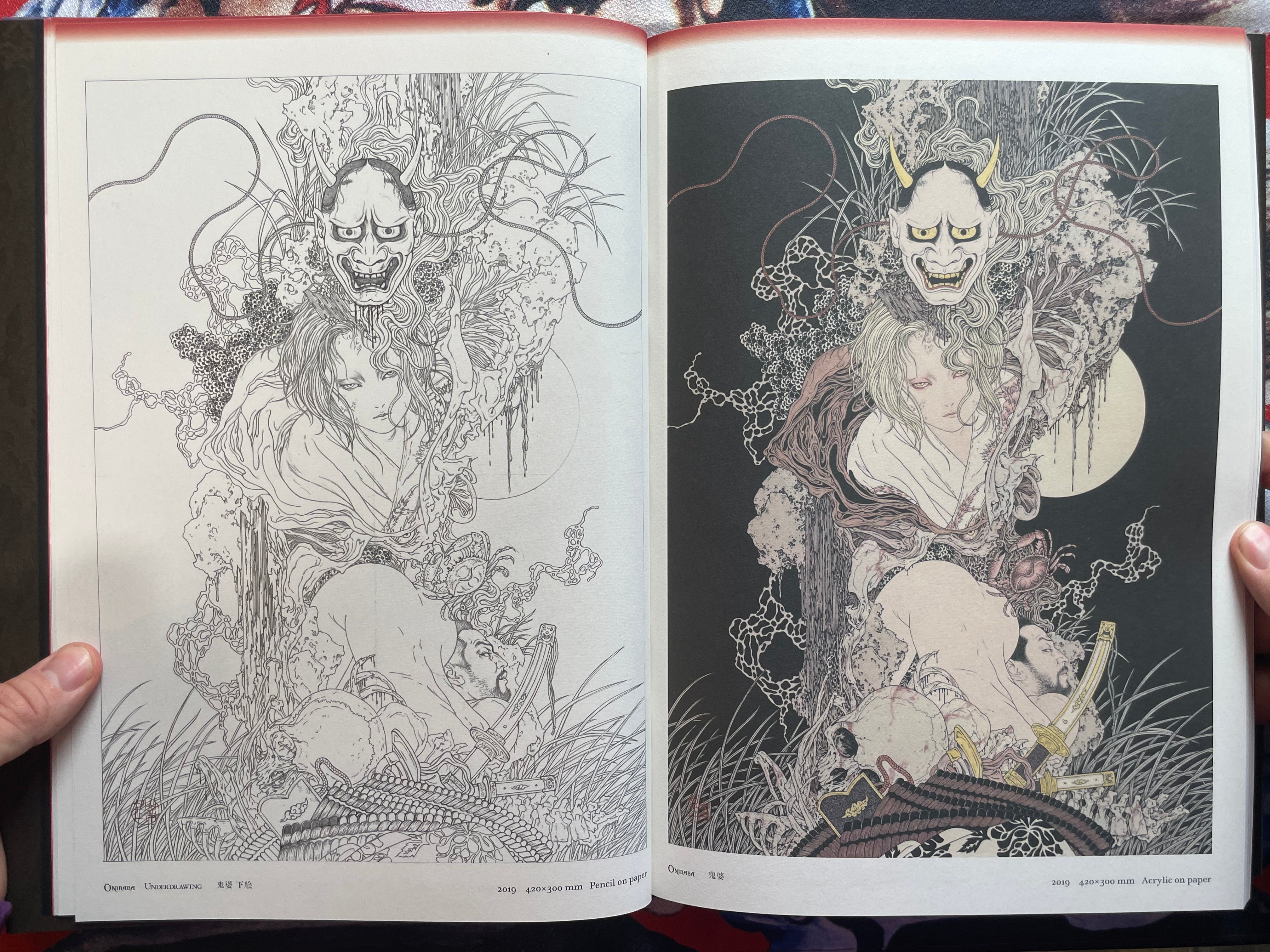 SIGNED Japonesthetique by Yamamoto Takato (2021)