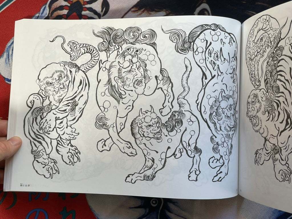 OT MANGA Tattoo Flash & Art (2024)