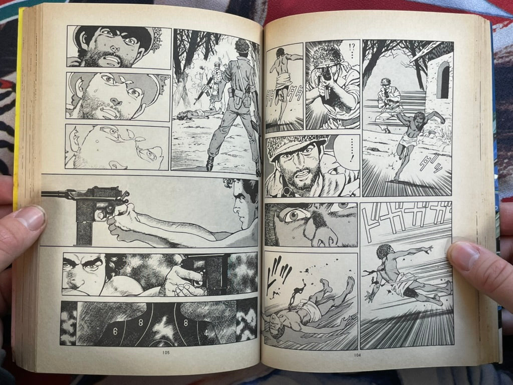 Live! Machine Vol. 1-2 by Matsumori Tadashi & Carib Marley (1990)