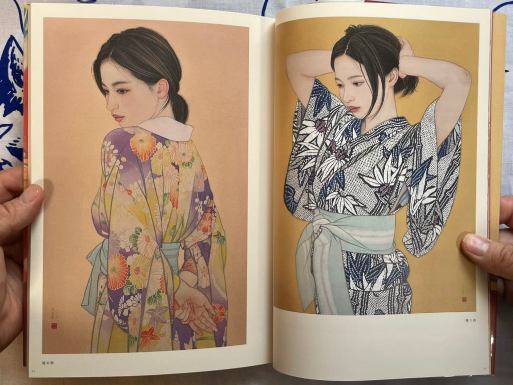 SIGNED Ayana Otake Painting Works by Ayana Otake (2023)-thumbmail-5