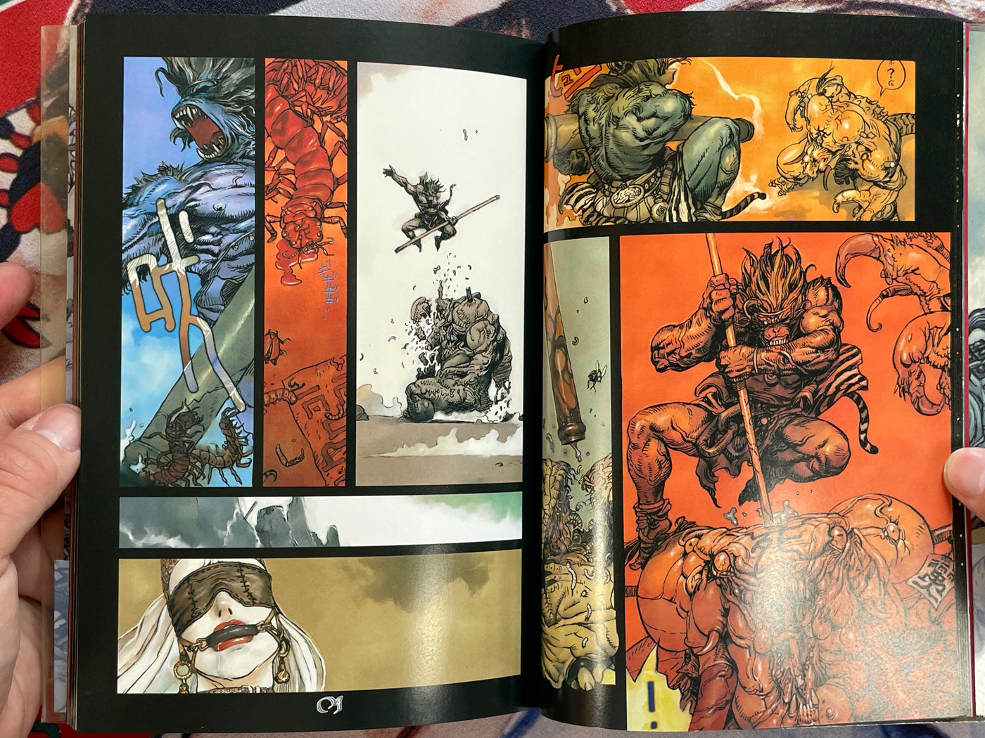Saiyukiden Daienou Vol. 1 by Terada Katsuya (1998)