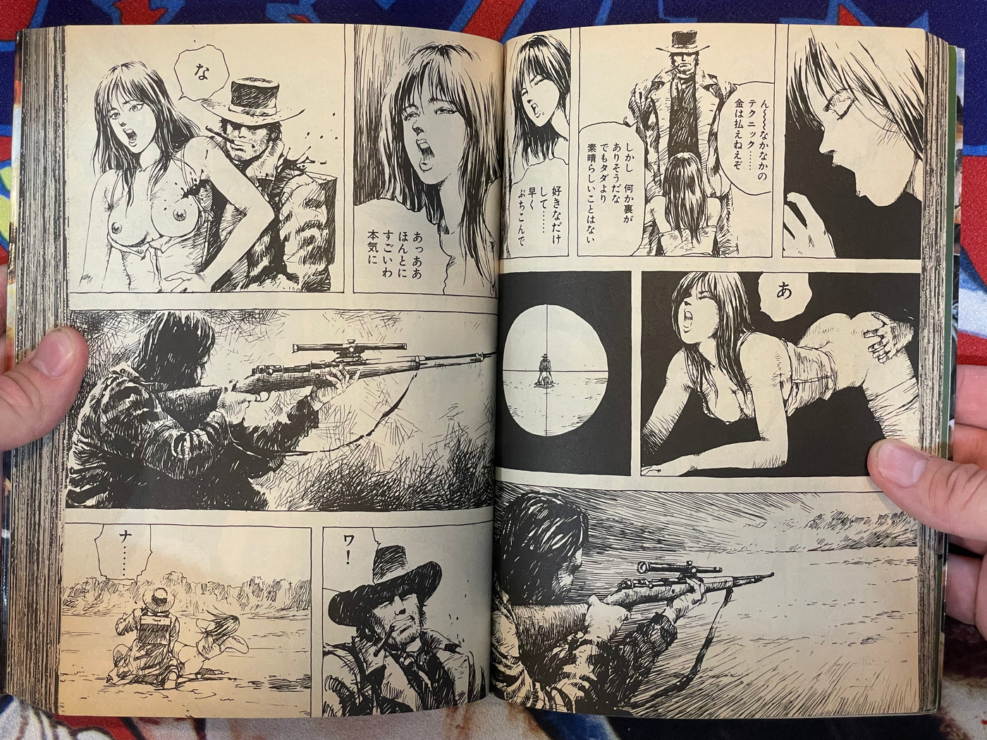 X-Western Flash 1-3 Set by Masashi Tanaka (1986)