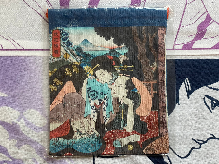 Takato Yamamoto Drawstring Bag / Pouch