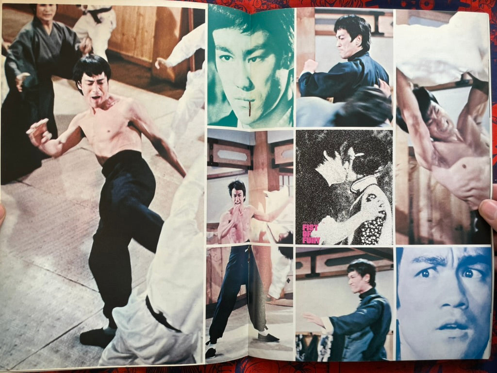 Bruce Lee Fist of Fury Japanese Release Movie Pamphlet (1974)