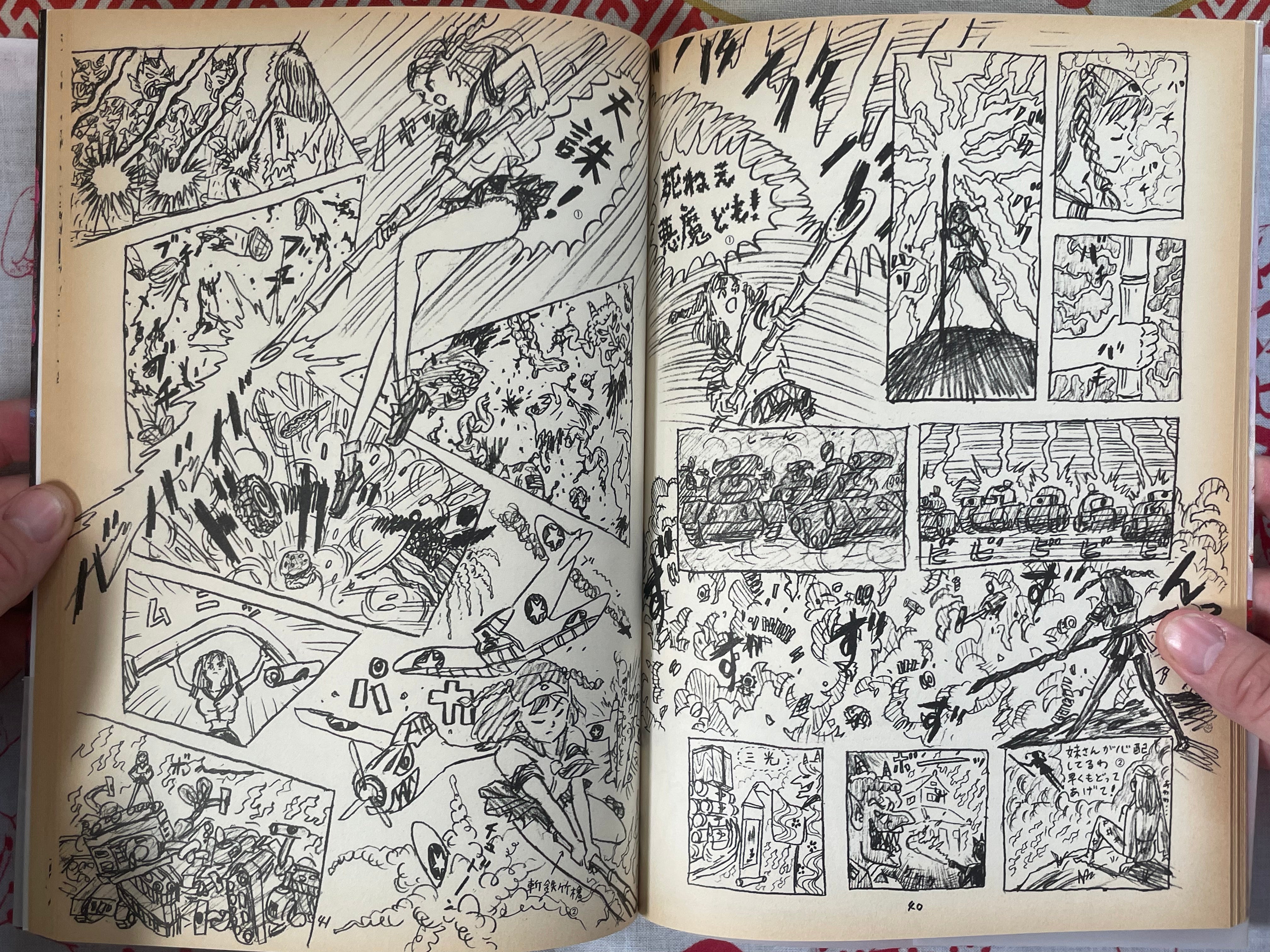 Mutant Hanako by Makoto Aida (1999)