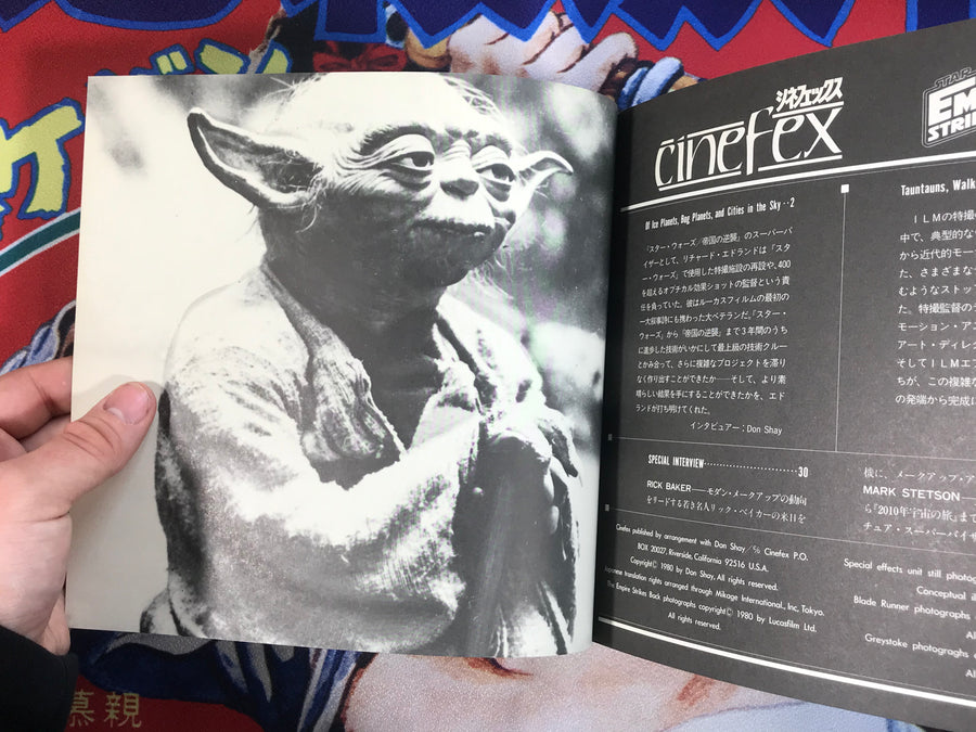Cinefex #8: Star Wars: Empire Strikes Back (1984)
