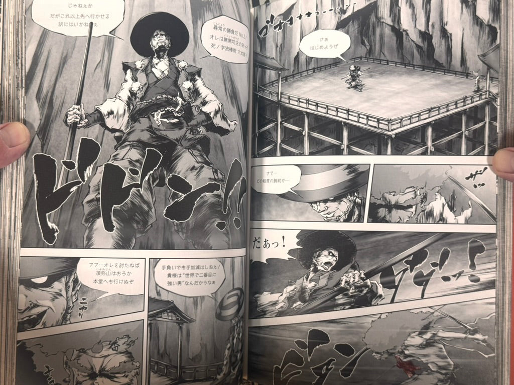 SIGNED Afro Samurai by Takashi Okazaki (2009)-thumbmail-14