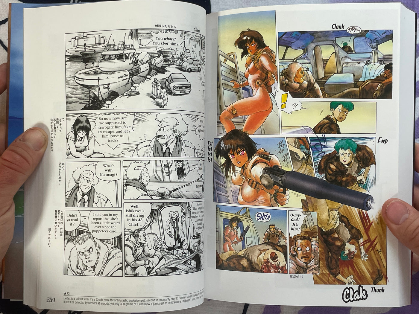 The Ghost in the Shell Bilingual Edition by Shirow Masamune