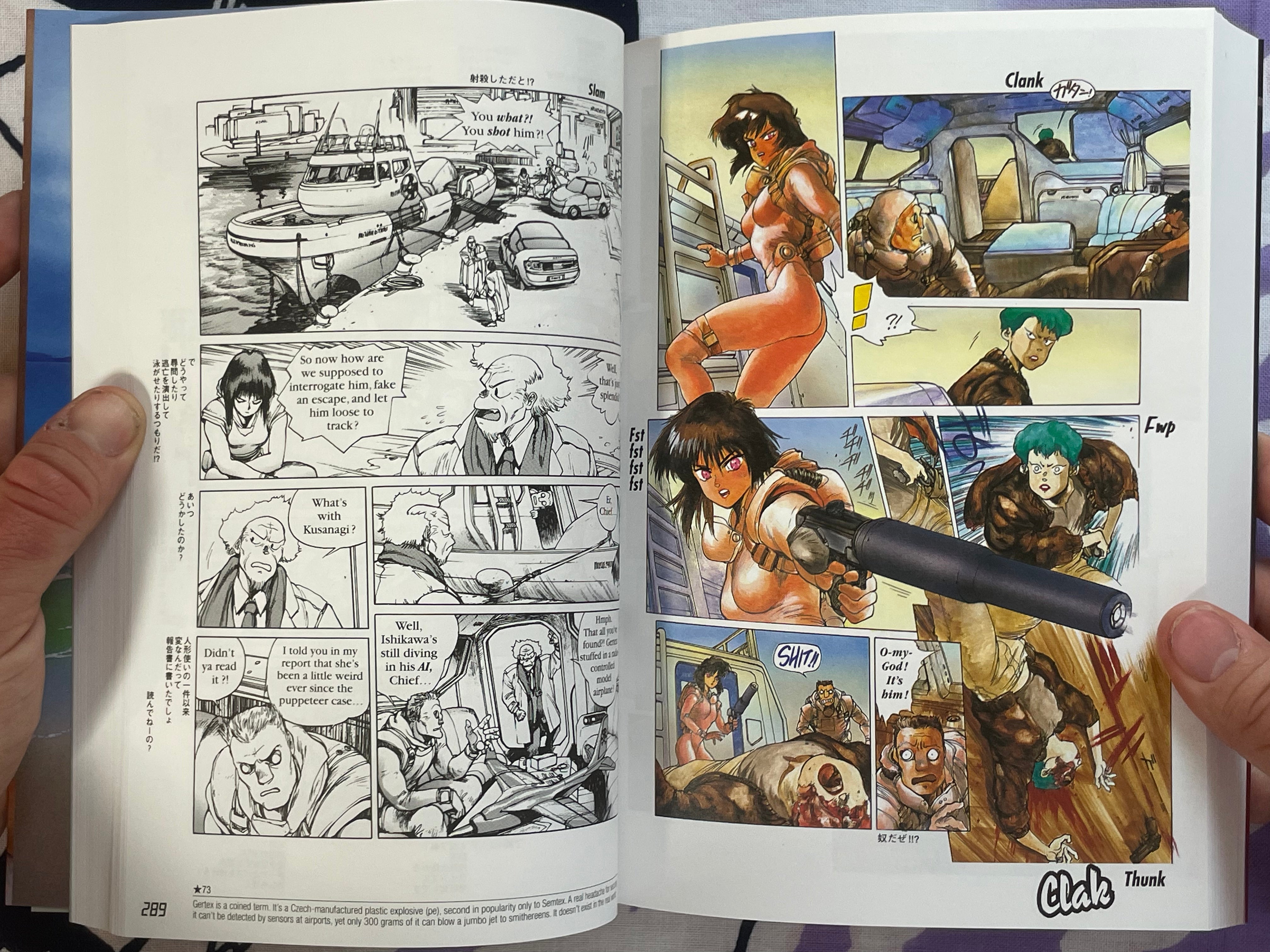 The Ghost in the Shell Bilingual Edition by Shirow Masamune