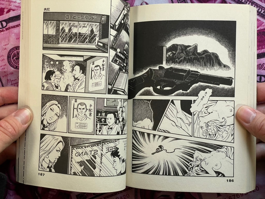 Zero Woman 1-3 Full Set by Tooru Shinohara (1995)