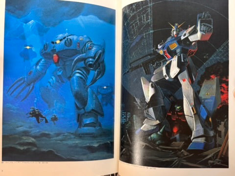 B-Club Special Meganix: Kaida Yuji Collection II (1990)-thumbmail-5