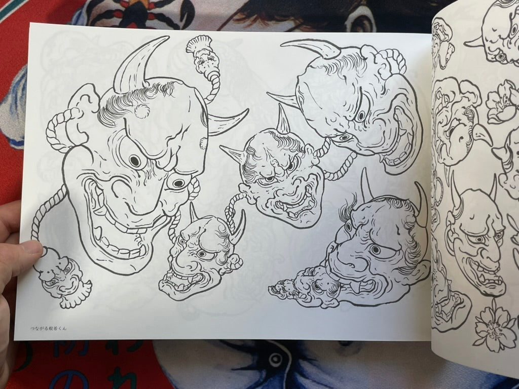 OT MANGA Tattoo Flash & Art (2024)