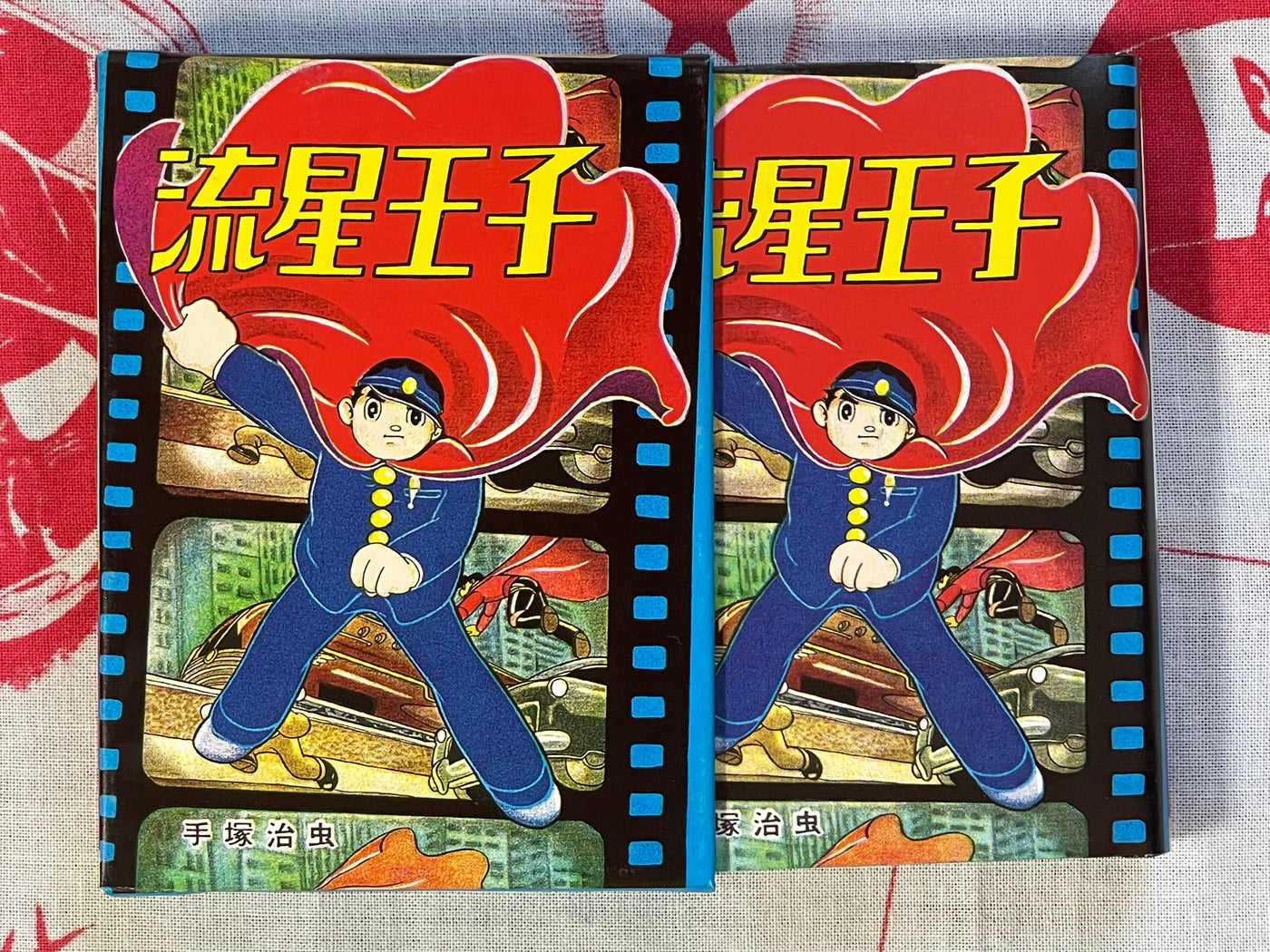 Vasculum of Insects Collection 3: Majin Garon, Prince Shooting Star - 2 Volume Set of Miniature Hardcovers, 259/500 print by Osamu Tezuka (1998)