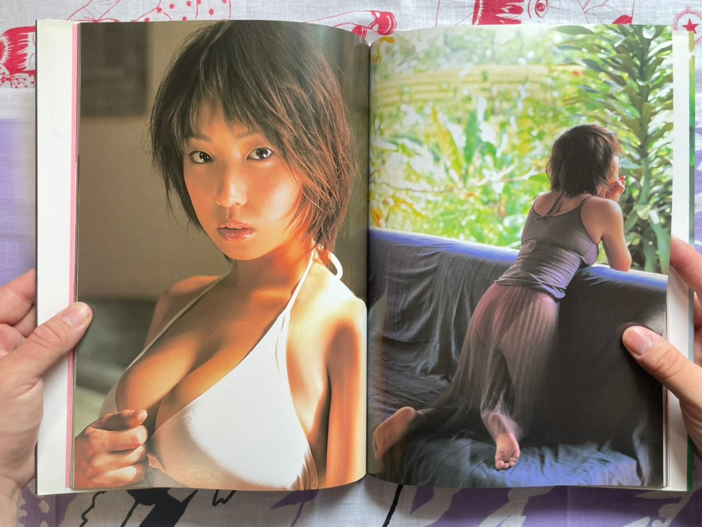 Gem Megumi Photo Collection - Hardcover by Isamu Ueno (2001)