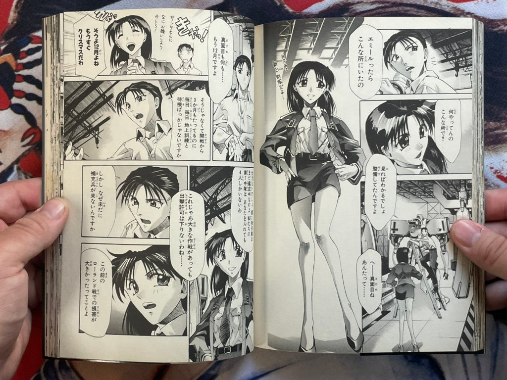 Penetrator 1-2 Full Set by Youichi Kadoi (2000)-thumbmail-12