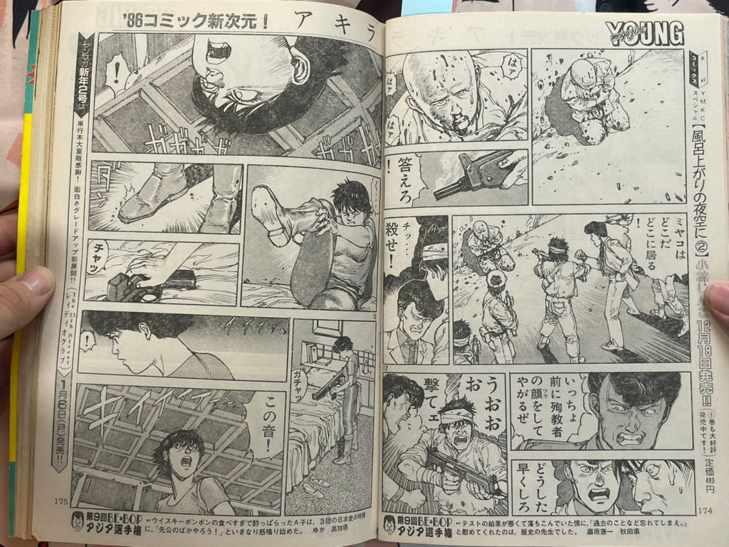 Young Magazine No. 1 (1986/1/6) - Akira Ch. 65-thumbmail-9