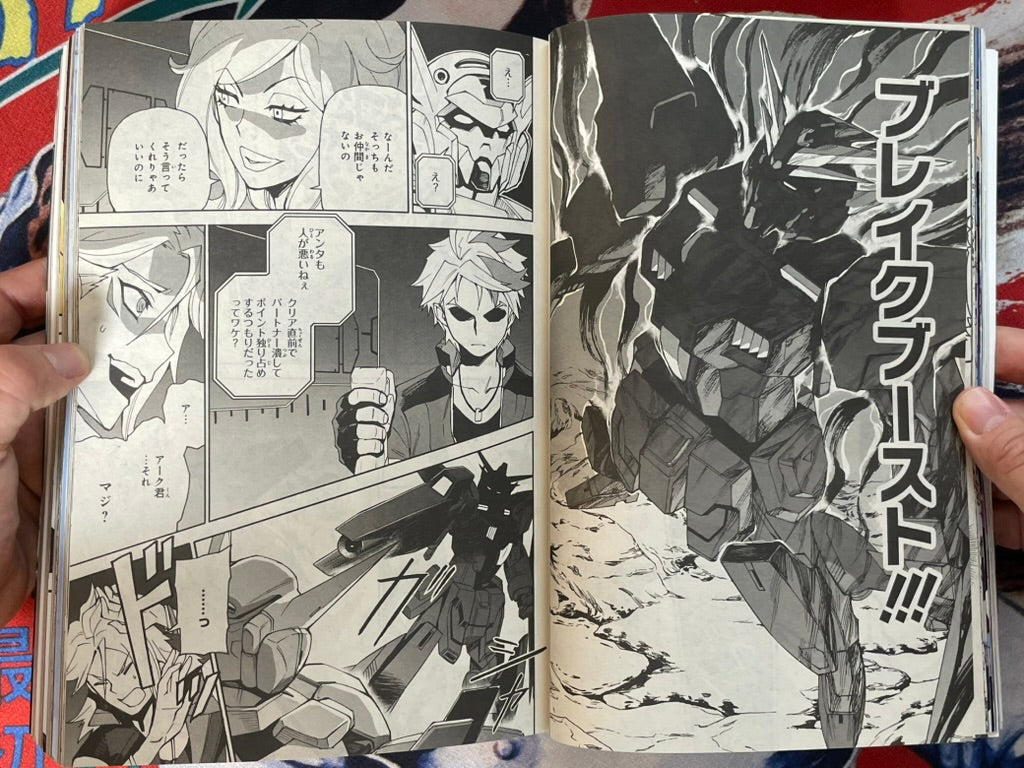 Monthly Gundam Ace (8/2018)-thumbmail-6
