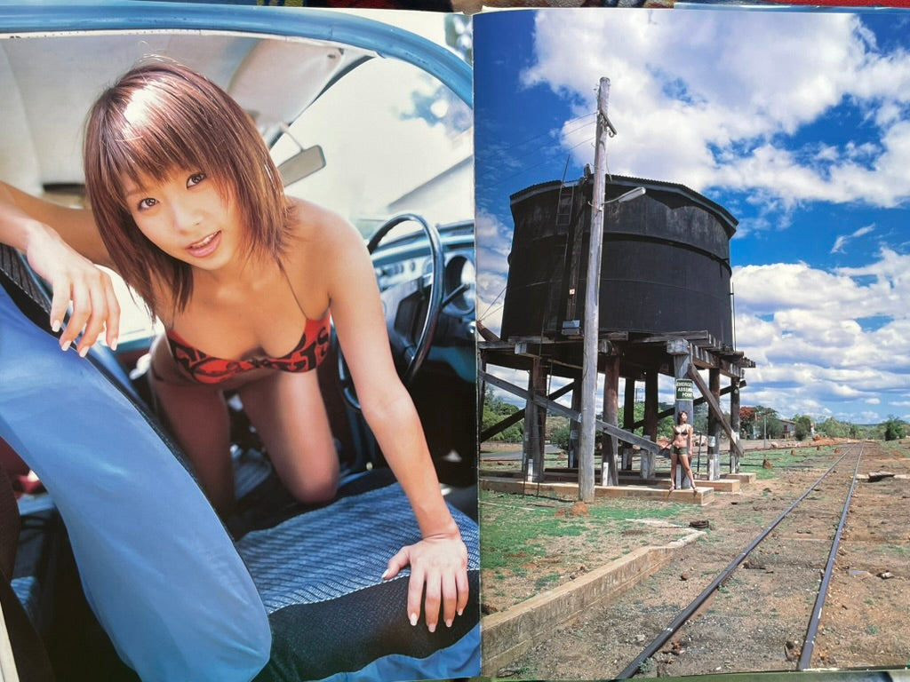 Hotta Yuika Photo Book H. - Hardcover (2007)