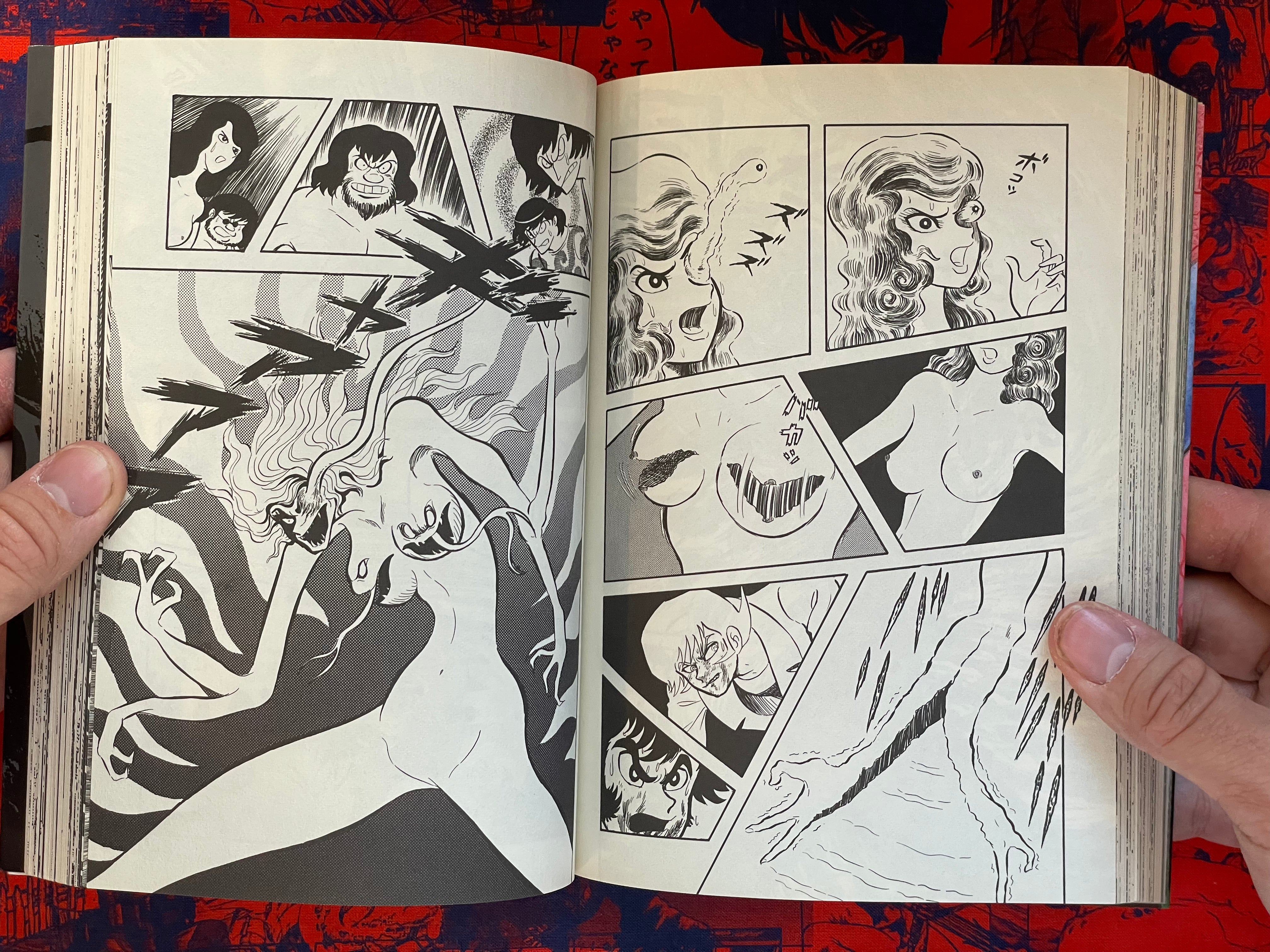 Devilman 1-4 Full Set by Go Nagai (2015 Edition)-thumbmail-11