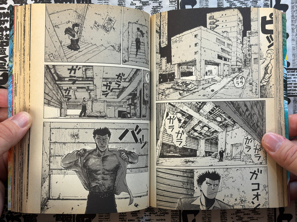 SIGNED Single Action Army 1-2 Full Set by Shinichi Hiromoto (1992)-thumbmail-12