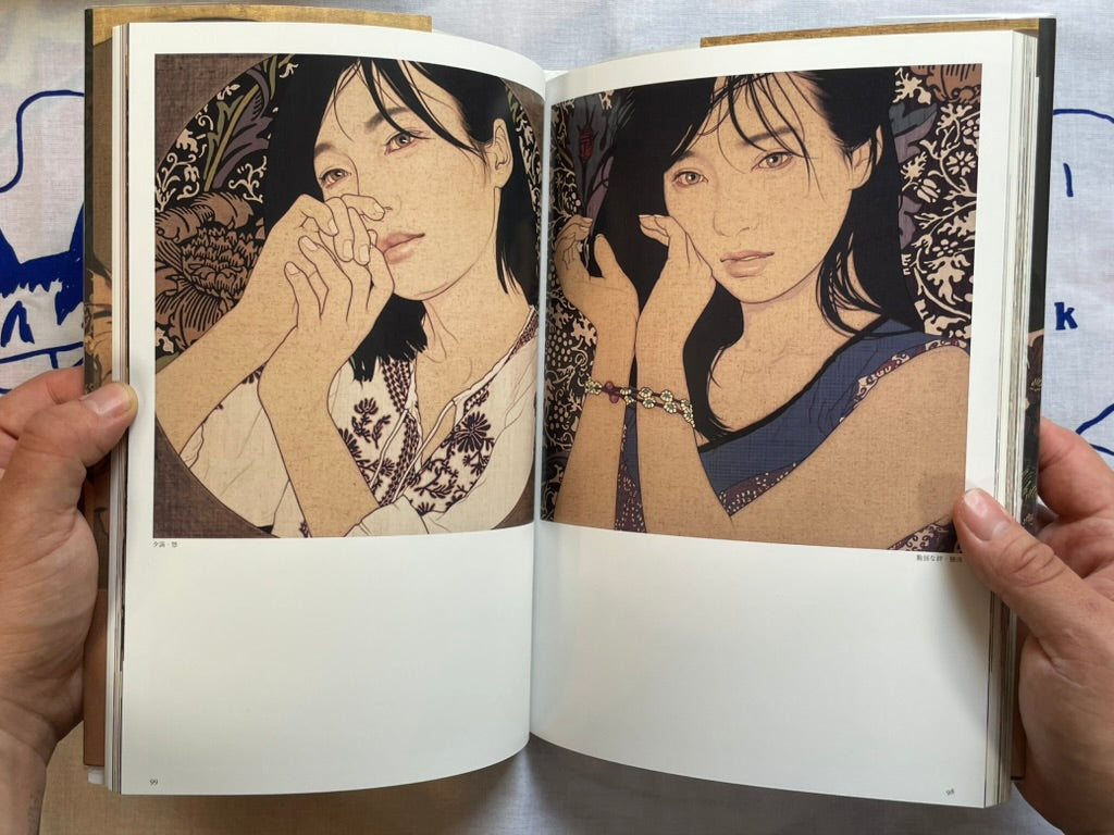 SIGNED 1000 New Moons with You by Yasunari Ikenaga (2023)-thumbmail-16