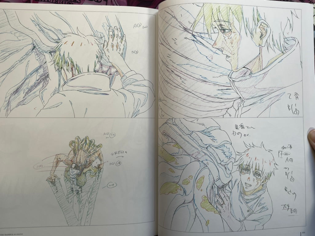 Jujutsu Kaisen 0 Key Animation by Studio MAPPA (2022)-thumbmail-17