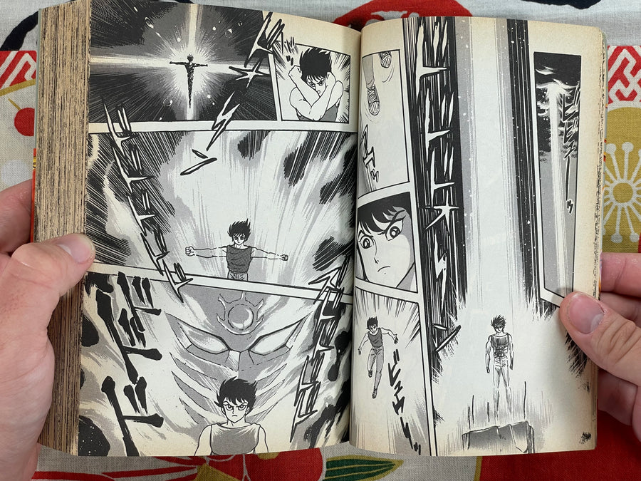 Jushin Riger by Go Nagai (1999 Omnibus Ed.)