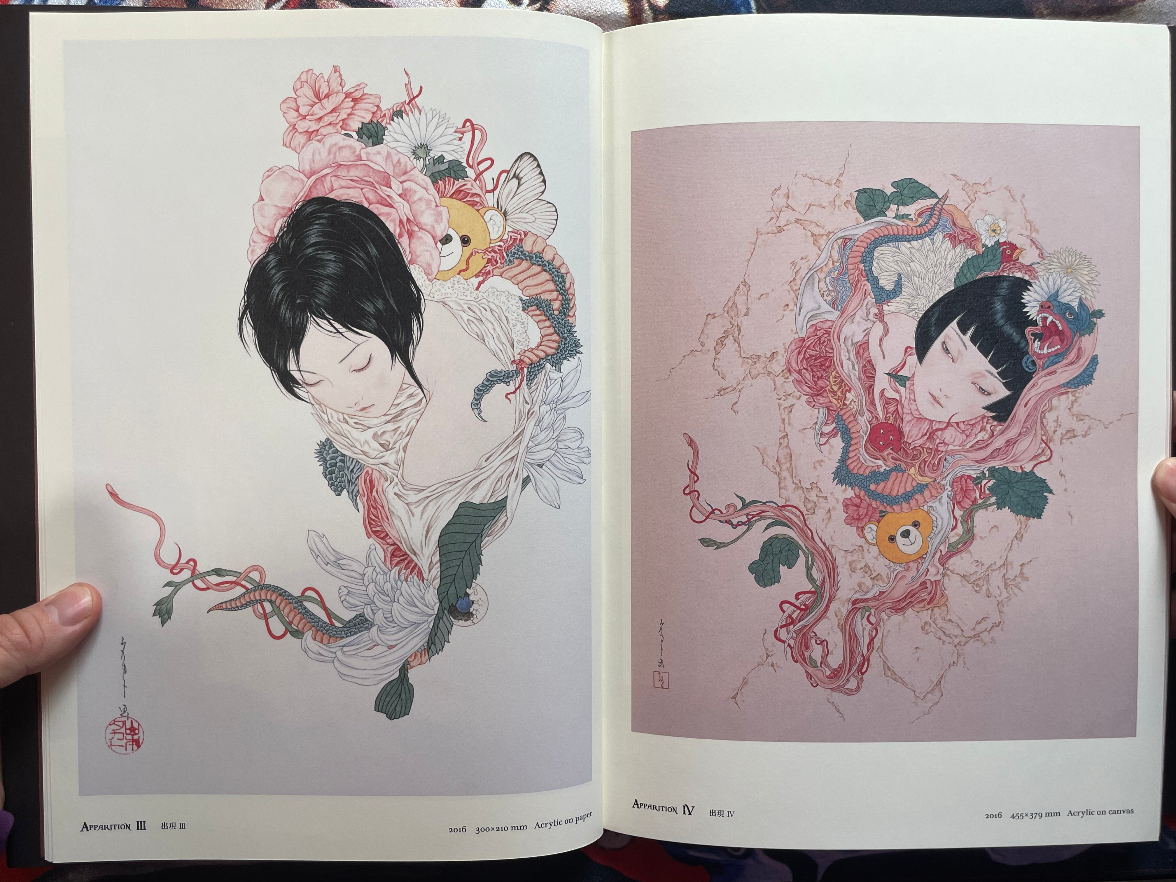 SIGNED Nosferatu - Hardcover by Yamamoto Takato (2018)