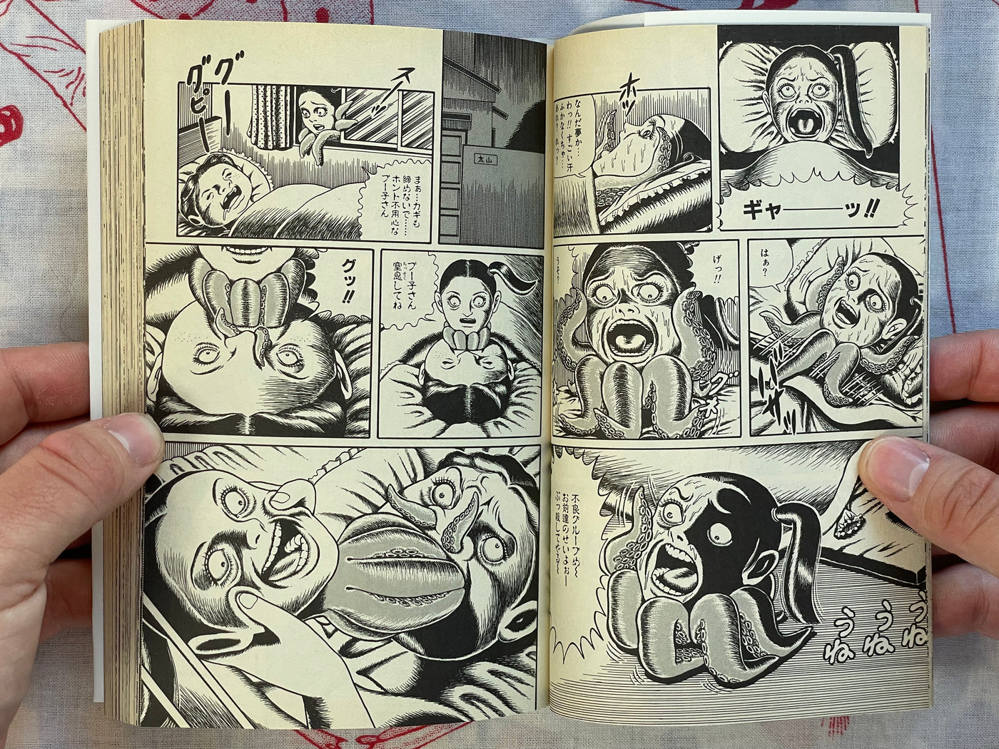 Shudder! Octopus Girl by Yamazaki Toru (1997)