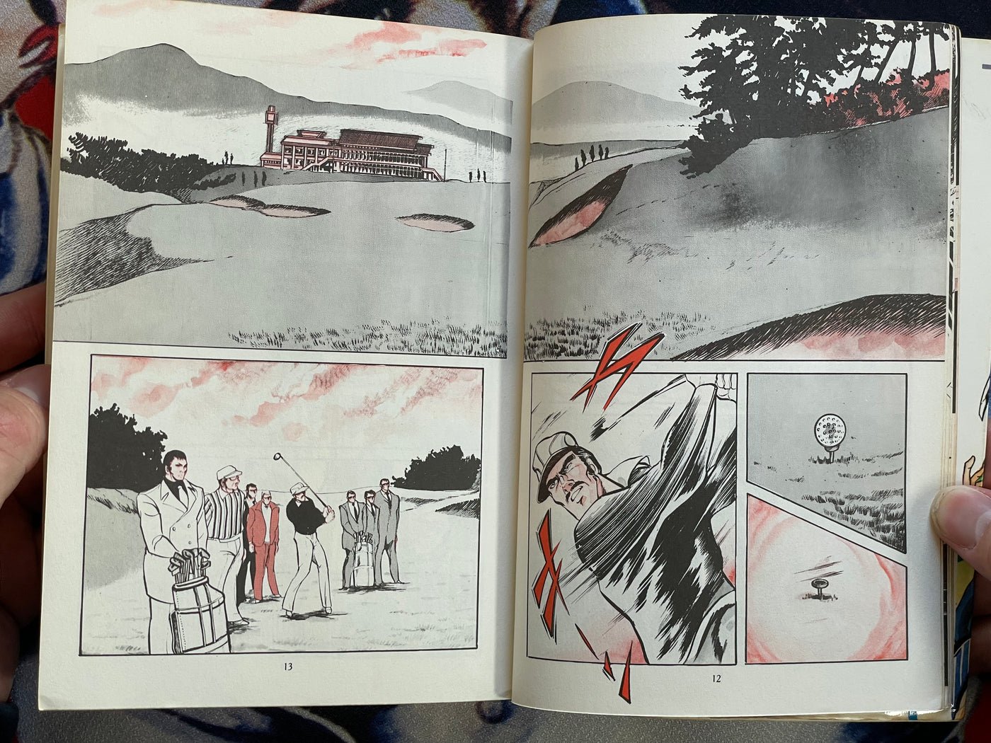 Tokyo Underworld by Niioka Isao, Shuhei Toyama (1979)