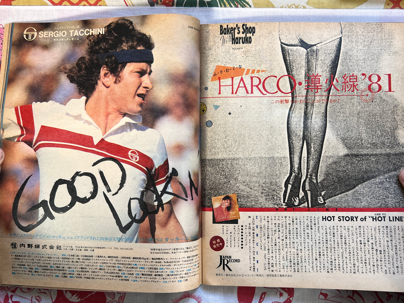 Popeye Magazine - Bruce Lee cover, The Heavenly 80s (12/1980)