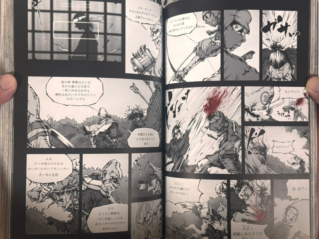 SIGNED Afro Samurai by Takashi Okazaki (2009)-thumbmail-20
