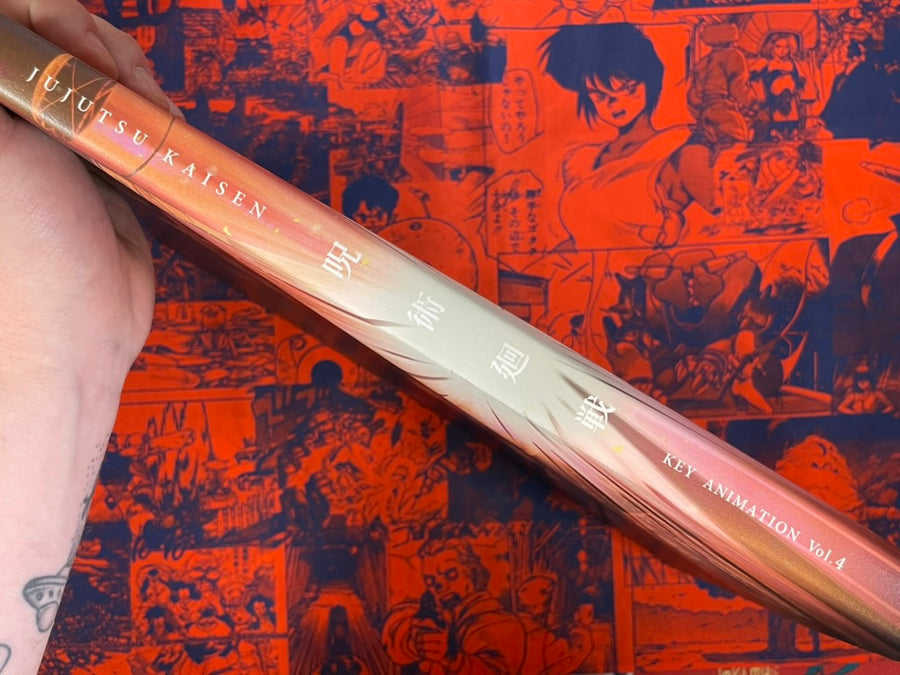 Jujutsu Kaisen Key Animation Vol. 4 by MAPPA (2025)