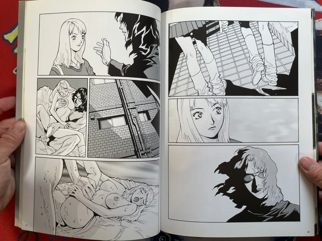 A Kite Complete Work Book w/ Fold-out Poster by Plaza Mook (1999)