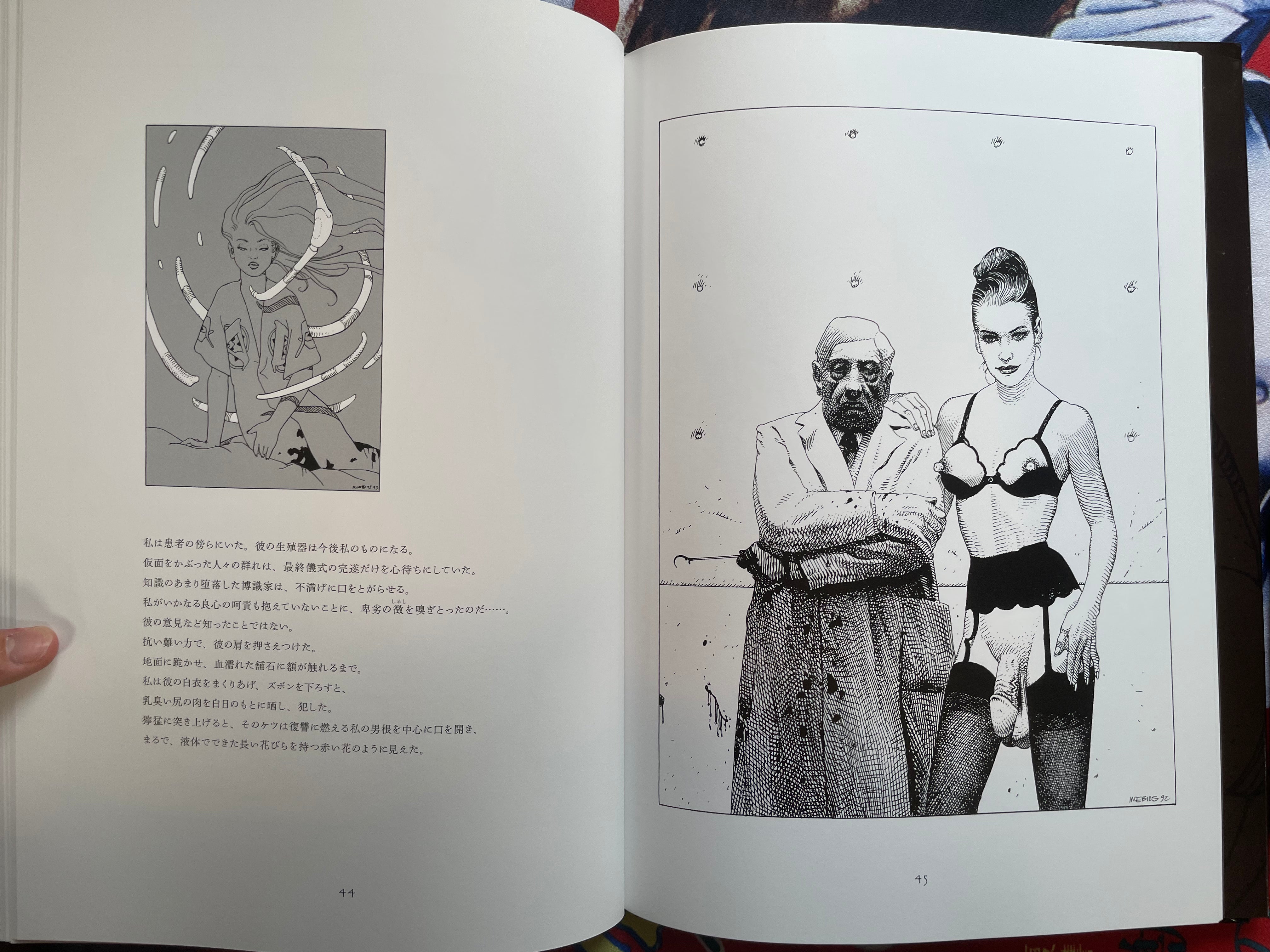 Griffes D'ange - Oversize Hardcover by Moebius, Alejandro Jodorowsky (2013)
